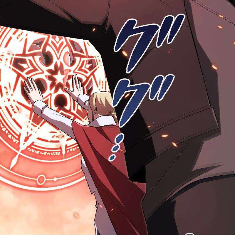 Vô Song Cùng Với Vũ Khí Ẩn Chapter 16 - Trang 3