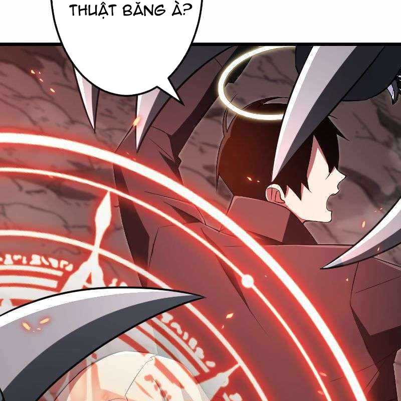 Vô Song Cùng Với Vũ Khí Ẩn Chapter 16 - Trang 3