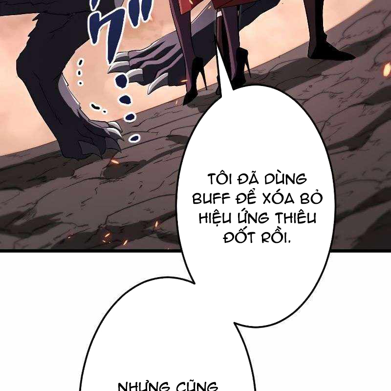 Vô Song Cùng Với Vũ Khí Ẩn Chapter 16 - Trang 3