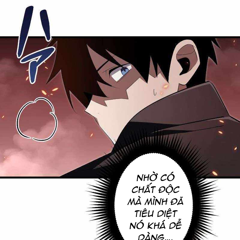 Vô Song Cùng Với Vũ Khí Ẩn Chapter 16 - Trang 3