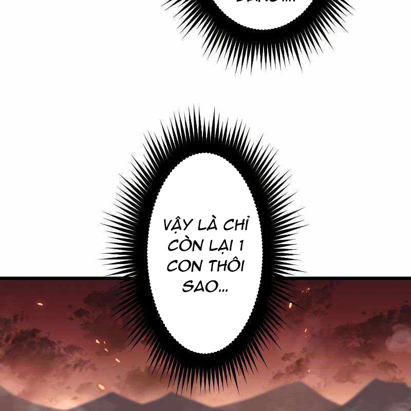 Vô Song Cùng Với Vũ Khí Ẩn Chapter 16 - Trang 3