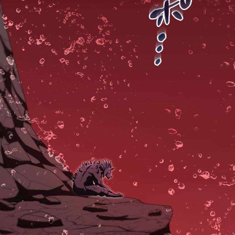 Vô Song Cùng Với Vũ Khí Ẩn Chapter 16 - Trang 3