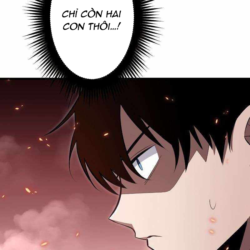Vô Song Cùng Với Vũ Khí Ẩn Chapter 16 - Trang 3