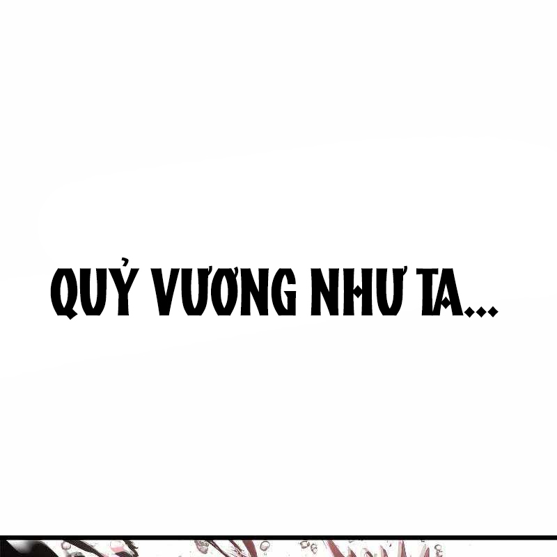 Vô Song Cùng Với Vũ Khí Ẩn Chapter 16 - Trang 3