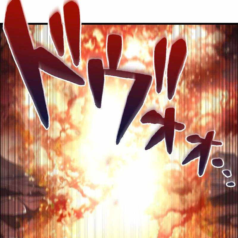 Vô Song Cùng Với Vũ Khí Ẩn Chapter 16 - Trang 3