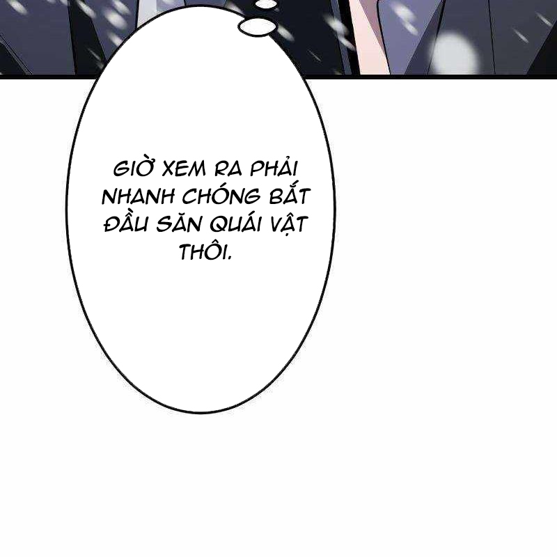 Vô Song Cùng Với Vũ Khí Ẩn Chapter 17 - Trang 3