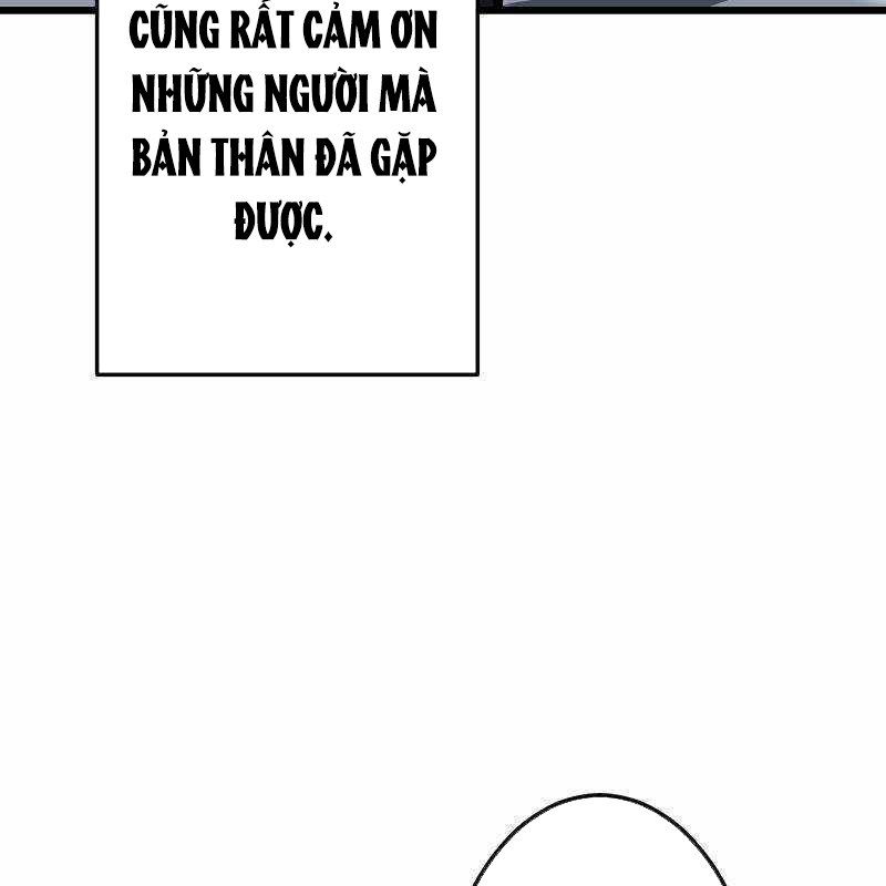 Vô Song Cùng Với Vũ Khí Ẩn Chapter 17 - Next Chapter 18