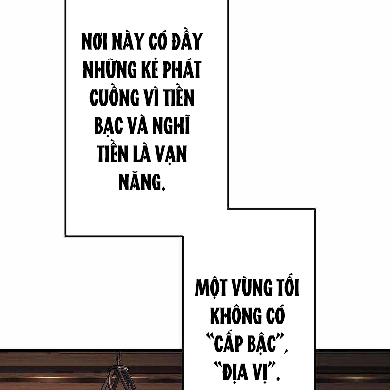 Vô Song Cùng Với Vũ Khí Ẩn Chapter 17 - Trang 3