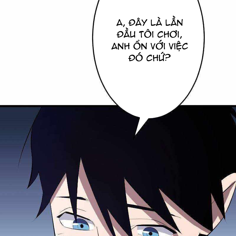 Vô Song Cùng Với Vũ Khí Ẩn Chapter 17 - Next Chapter 18