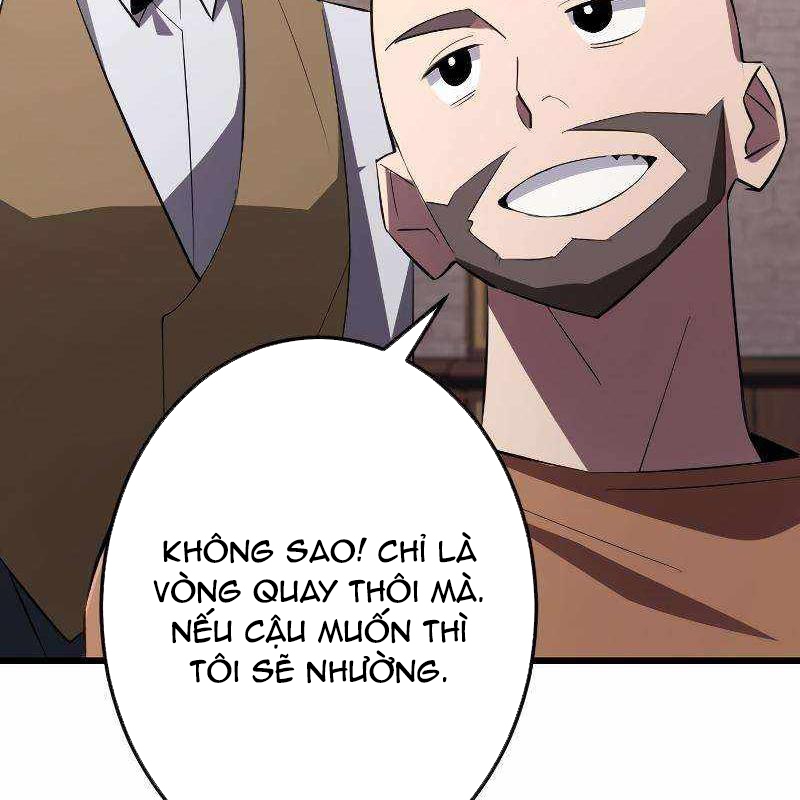 Vô Song Cùng Với Vũ Khí Ẩn Chapter 17 - Next Chapter 18
