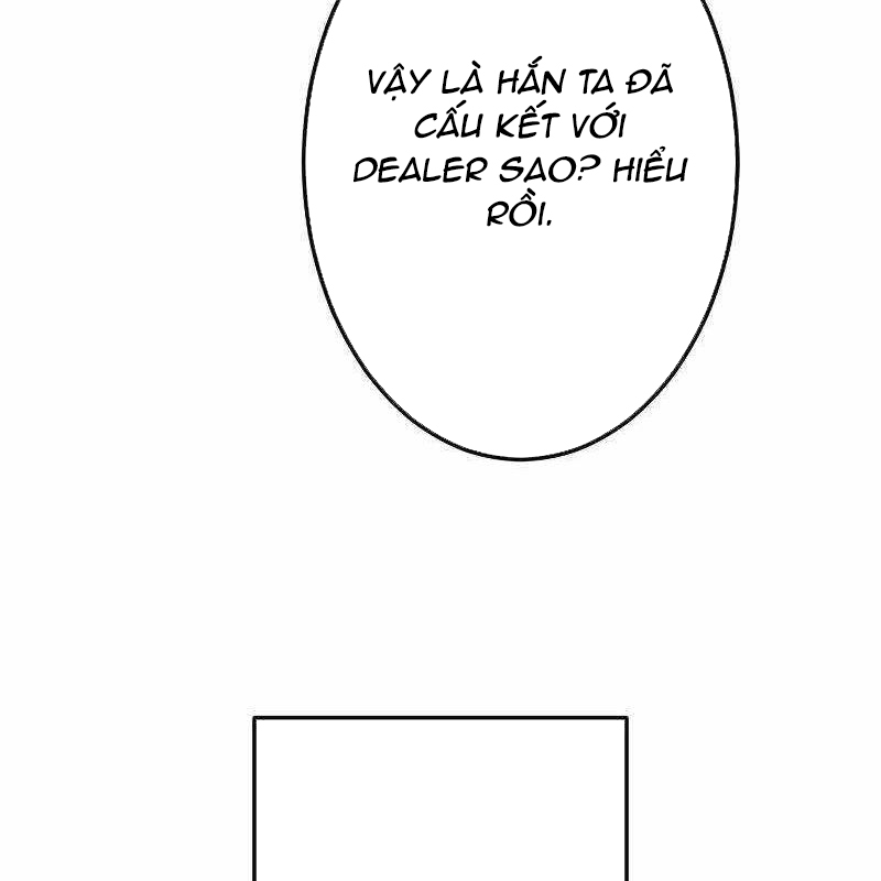 Vô Song Cùng Với Vũ Khí Ẩn Chapter 17 - Next Chapter 18