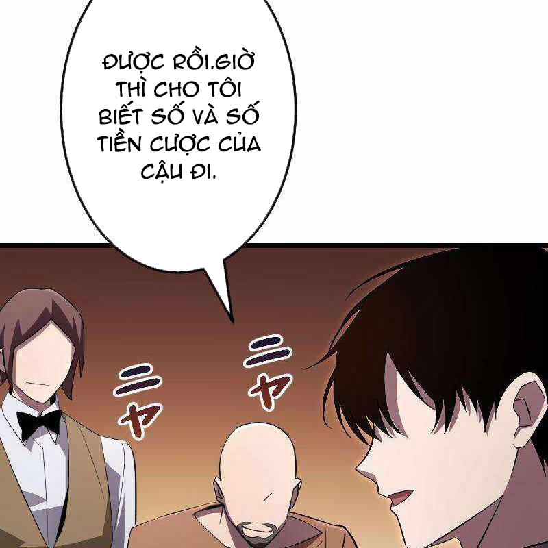 Vô Song Cùng Với Vũ Khí Ẩn Chapter 17 - Trang 3