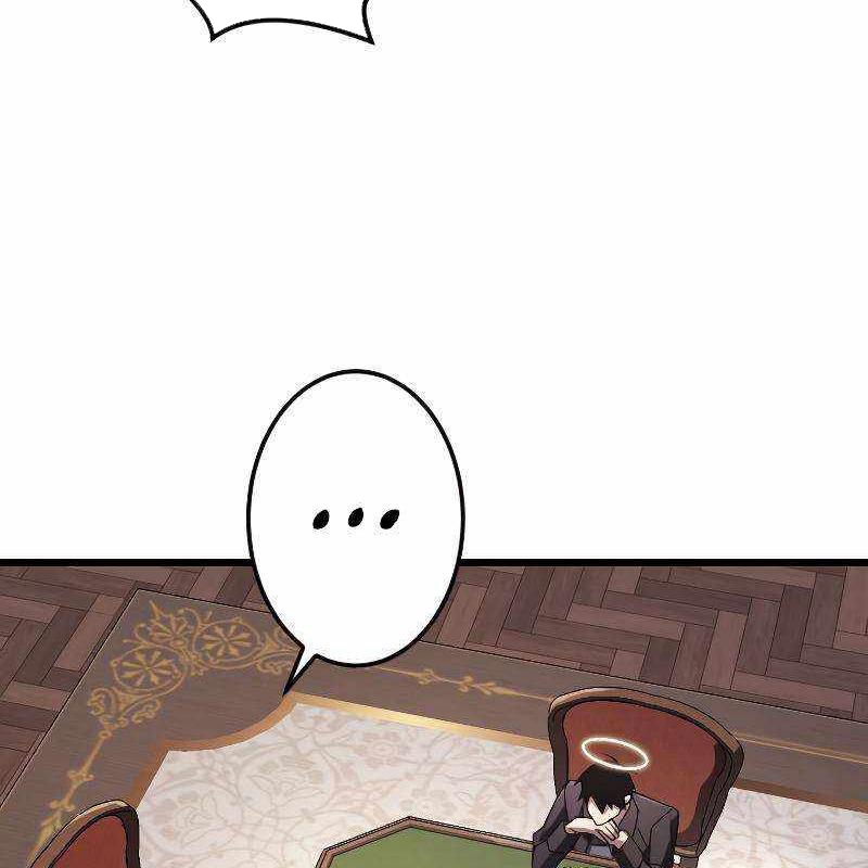 Vô Song Cùng Với Vũ Khí Ẩn Chapter 17 - Next Chapter 18