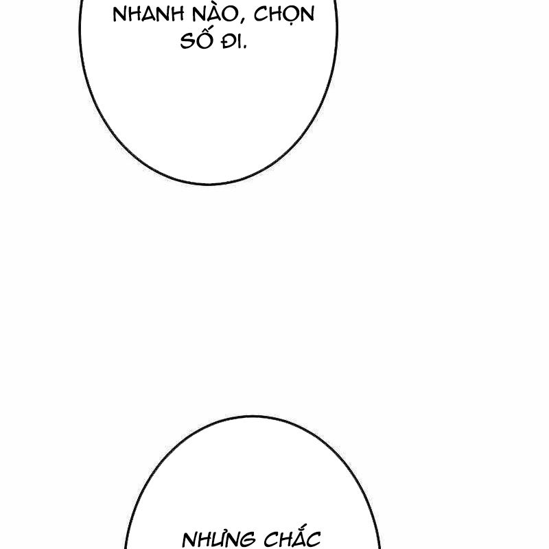 Vô Song Cùng Với Vũ Khí Ẩn Chapter 17 - Trang 3