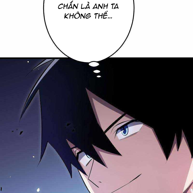 Vô Song Cùng Với Vũ Khí Ẩn Chapter 17 - Next Chapter 18