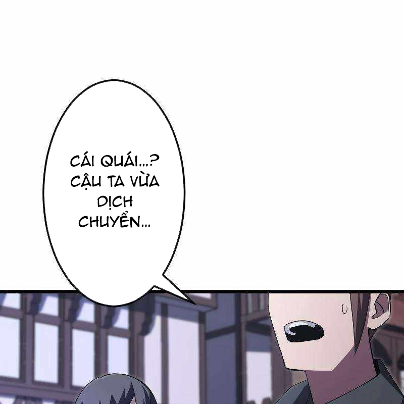 Vô Song Cùng Với Vũ Khí Ẩn Chapter 17 - Next Chapter 18