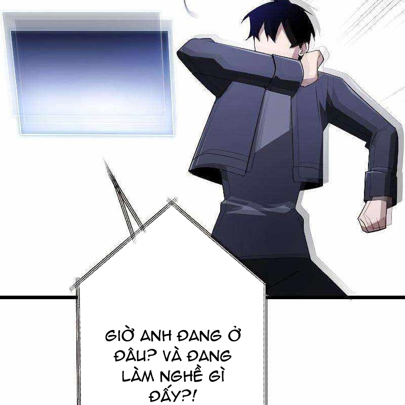 Vô Song Cùng Với Vũ Khí Ẩn Chapter 17 - Trang 3