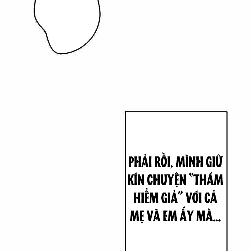 Vô Song Cùng Với Vũ Khí Ẩn Chapter 17 - Next Chapter 18