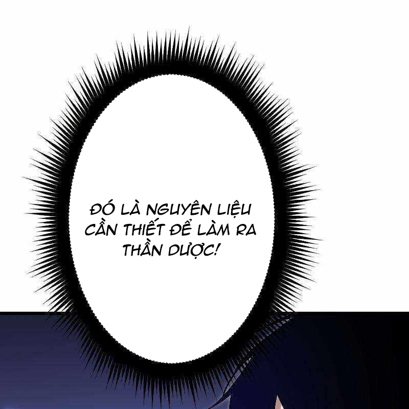 Vô Song Cùng Với Vũ Khí Ẩn Chapter 17 - Next Chapter 18