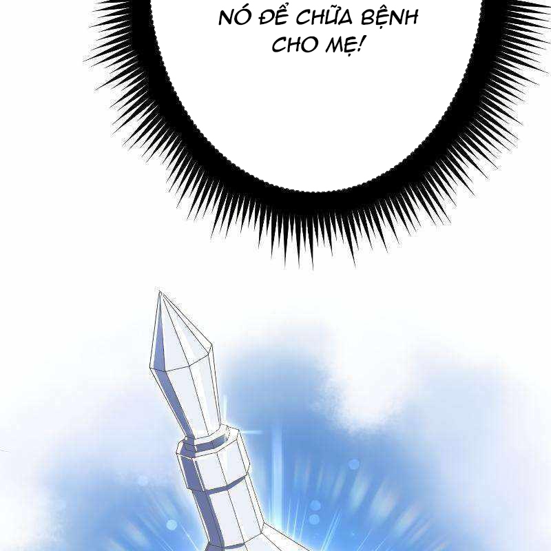 Vô Song Cùng Với Vũ Khí Ẩn Chapter 17 - Next Chapter 18