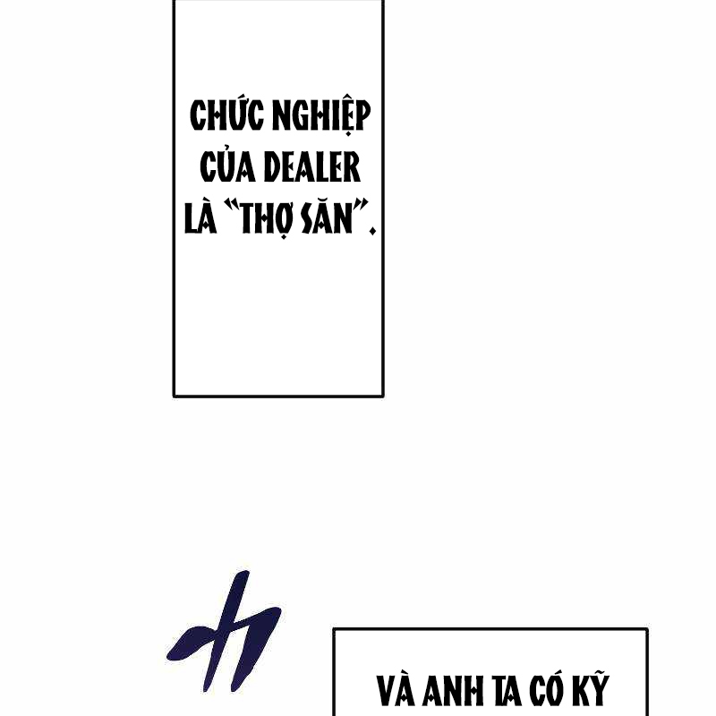 Vô Song Cùng Với Vũ Khí Ẩn Chapter 18 - Trang 3