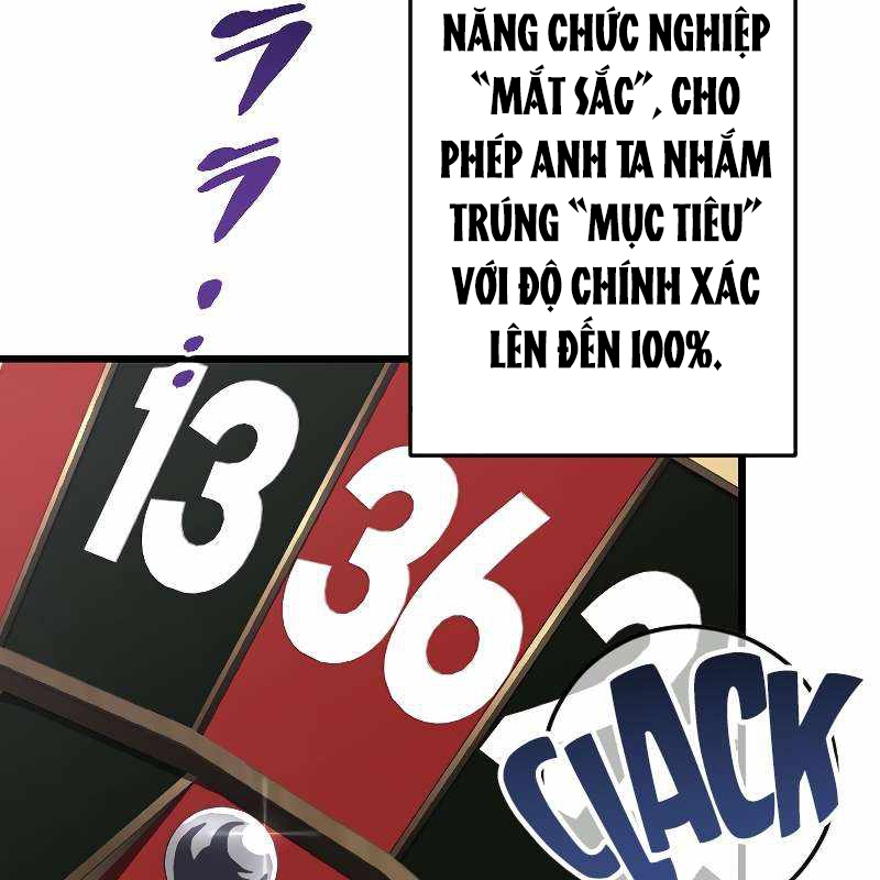 Vô Song Cùng Với Vũ Khí Ẩn Chapter 18 - Trang 3