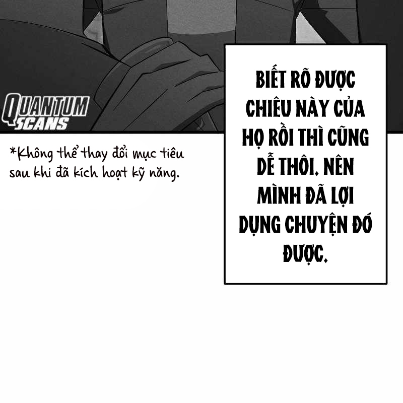 Vô Song Cùng Với Vũ Khí Ẩn Chapter 18 - Trang 3