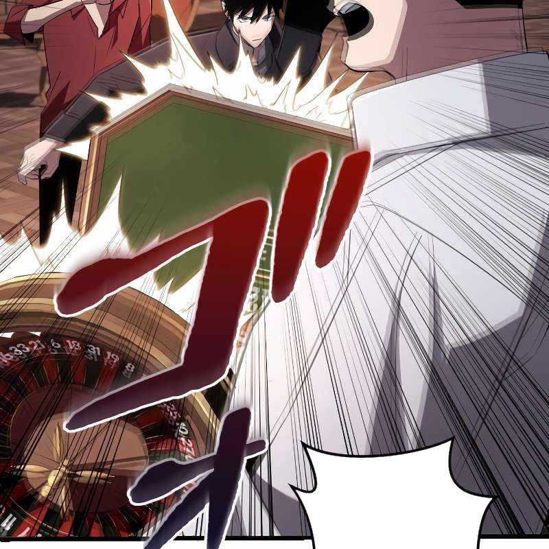 Vô Song Cùng Với Vũ Khí Ẩn Chapter 18 - Trang 3