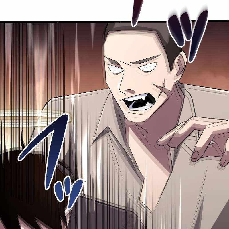 Vô Song Cùng Với Vũ Khí Ẩn Chapter 18 - Trang 3