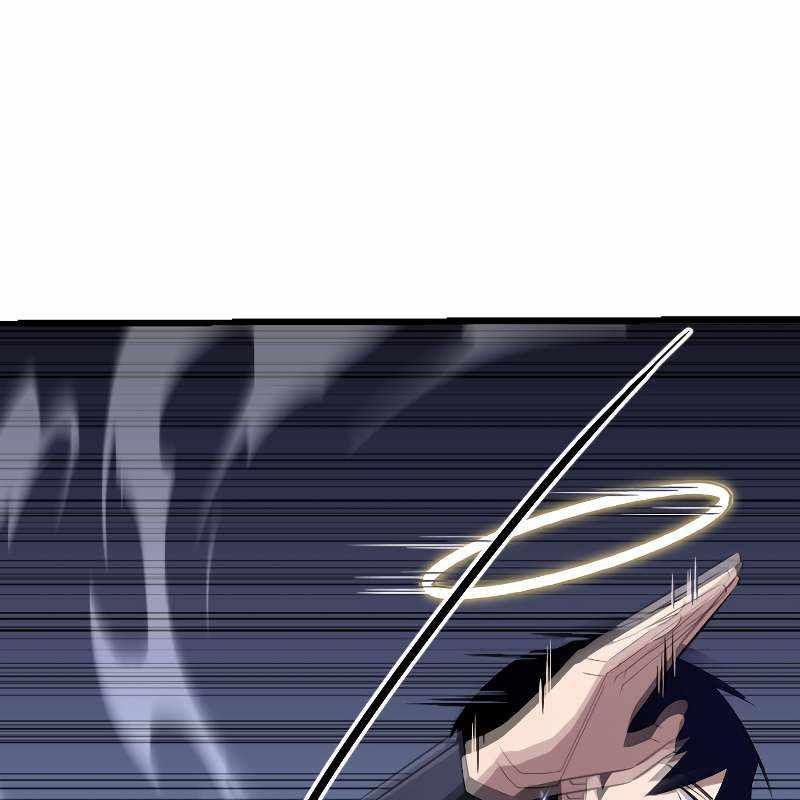 Vô Song Cùng Với Vũ Khí Ẩn Chapter 18 - Trang 3