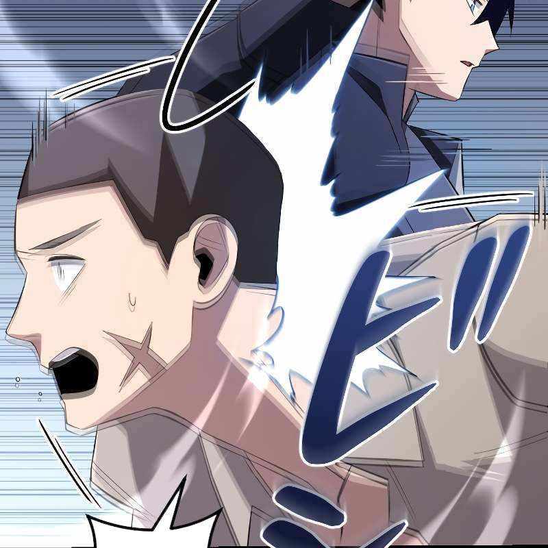 Vô Song Cùng Với Vũ Khí Ẩn Chapter 18 - Trang 3