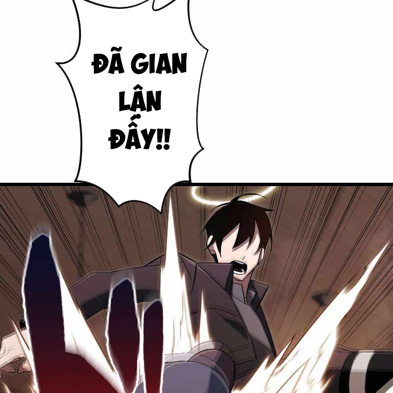 Vô Song Cùng Với Vũ Khí Ẩn Chapter 18 - Trang 3