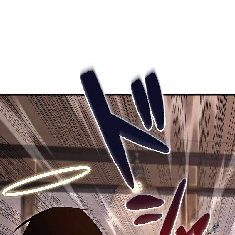Vô Song Cùng Với Vũ Khí Ẩn Chapter 18 - Trang 3