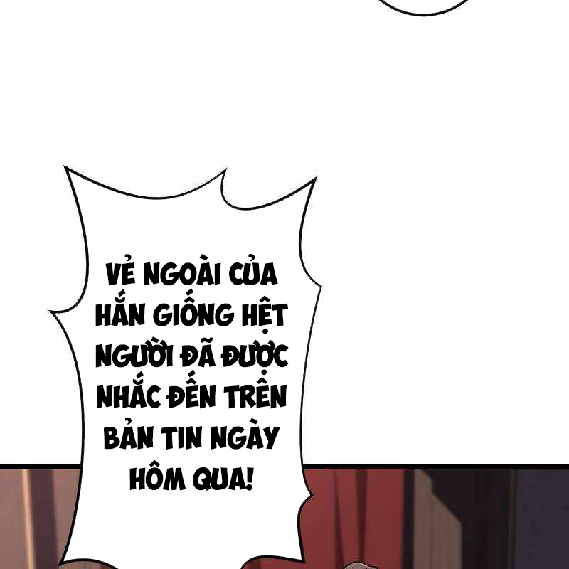 Vô Song Cùng Với Vũ Khí Ẩn Chapter 18 - Trang 3