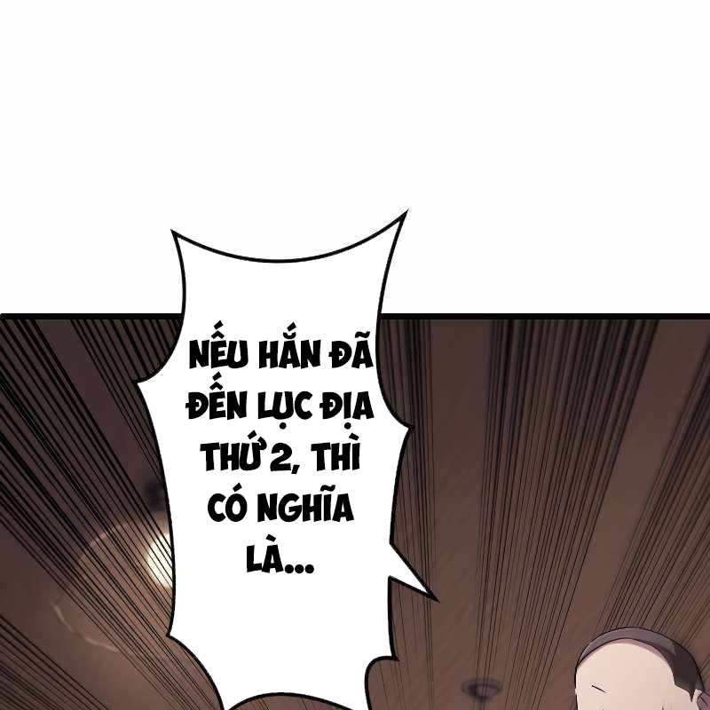 Vô Song Cùng Với Vũ Khí Ẩn Chapter 18 - Trang 3