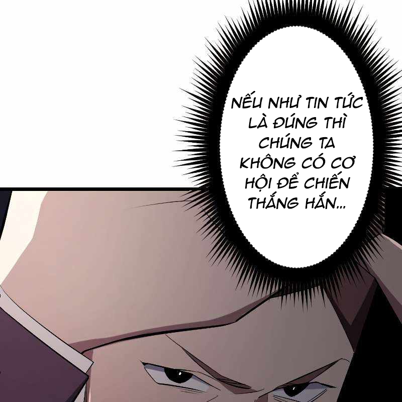 Vô Song Cùng Với Vũ Khí Ẩn Chapter 18 - Trang 3