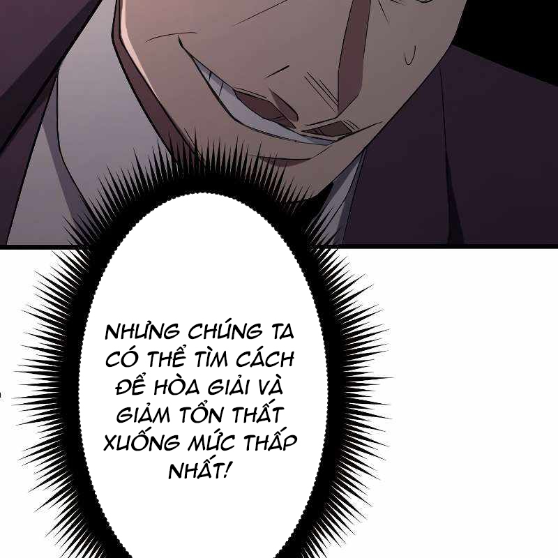 Vô Song Cùng Với Vũ Khí Ẩn Chapter 18 - Trang 3