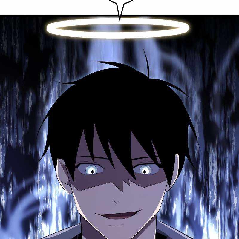 Vô Song Cùng Với Vũ Khí Ẩn Chapter 18 - Trang 3
