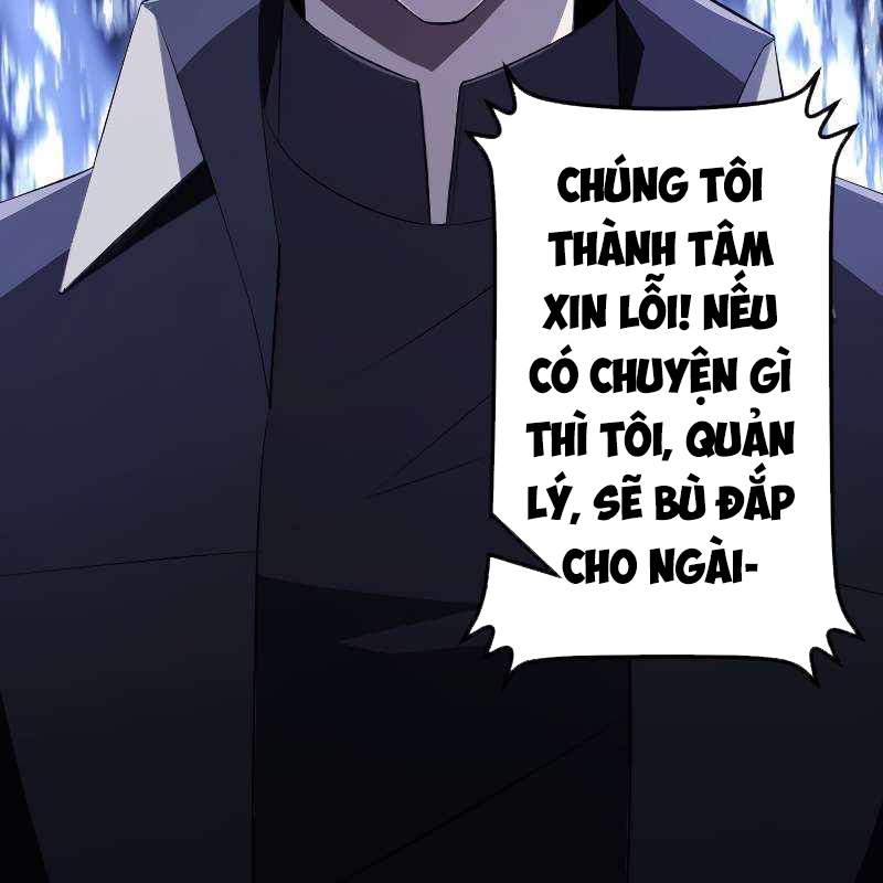 Vô Song Cùng Với Vũ Khí Ẩn Chapter 18 - Trang 3