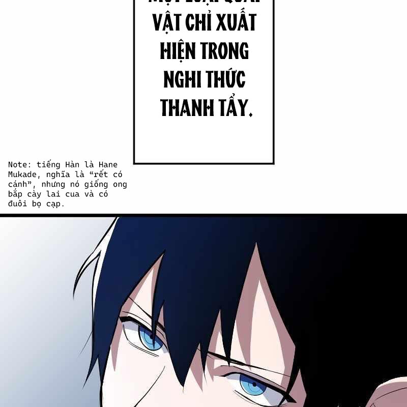Vô Song Cùng Với Vũ Khí Ẩn Chapter 2 - Trang 3