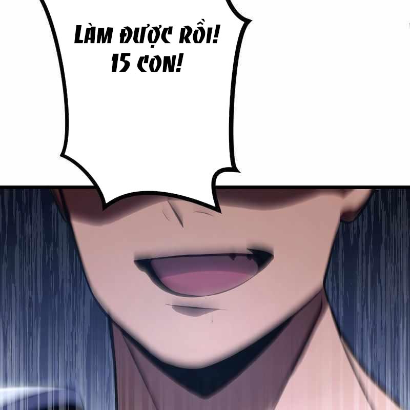 Vô Song Cùng Với Vũ Khí Ẩn Chapter 2 - Trang 3