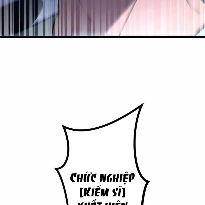 Vô Song Cùng Với Vũ Khí Ẩn Chapter 2 - Trang 3