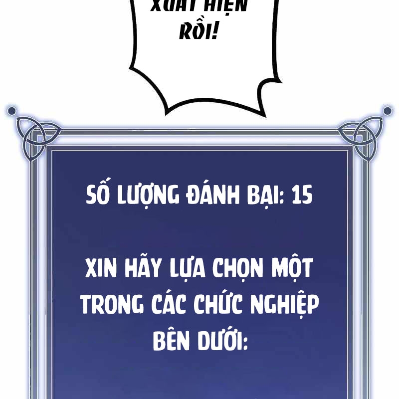 Vô Song Cùng Với Vũ Khí Ẩn Chapter 2 - Trang 3