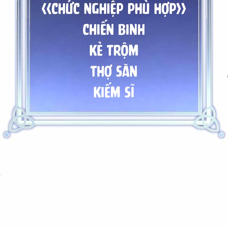 Vô Song Cùng Với Vũ Khí Ẩn Chapter 2 - Trang 3