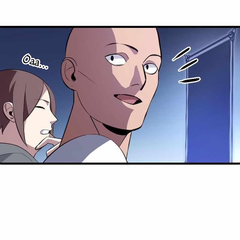 Vô Song Cùng Với Vũ Khí Ẩn Chapter 2 - Trang 3