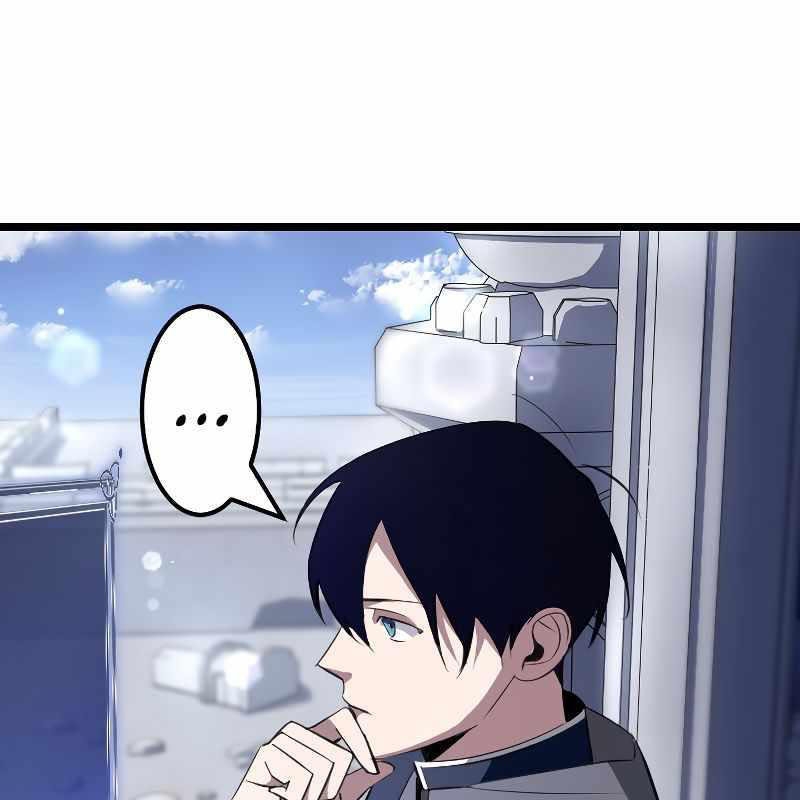 Vô Song Cùng Với Vũ Khí Ẩn Chapter 2 - Trang 3