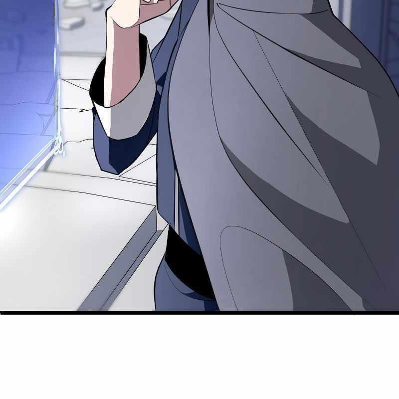 Vô Song Cùng Với Vũ Khí Ẩn Chapter 2 - Trang 3