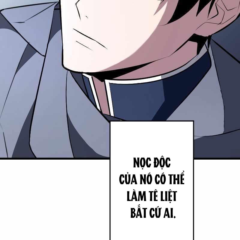 Vô Song Cùng Với Vũ Khí Ẩn Chapter 2 - Trang 3