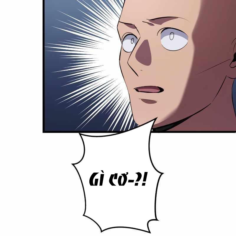Vô Song Cùng Với Vũ Khí Ẩn Chapter 2 - Trang 3