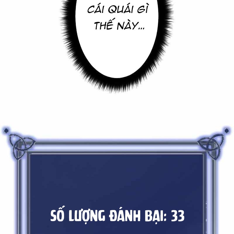 Vô Song Cùng Với Vũ Khí Ẩn Chapter 2 - Trang 3